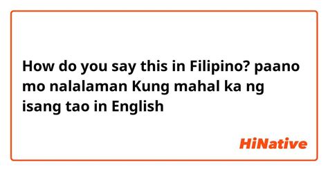 nalalaman in English .